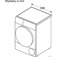 Bosch Serie 6 WQG233CRPL Image #8