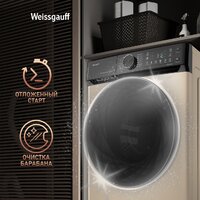 Weissgauff WM 59411 Direct Drive Inverter Steam Champagne Image #22