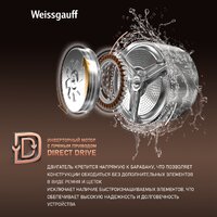 Weissgauff WM 59411 Direct Drive Inverter Steam Champagne Image #16