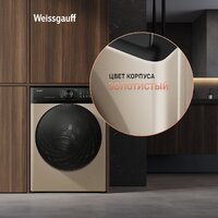 Weissgauff WM 59411 Direct Drive Inverter Steam Champagne Image #14