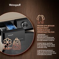 Weissgauff WM 59411 Direct Drive Inverter Steam Champagne Image #21