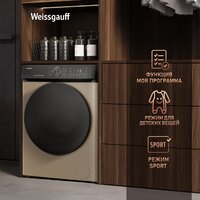 Weissgauff WM 59411 Direct Drive Inverter Steam Champagne Image #20