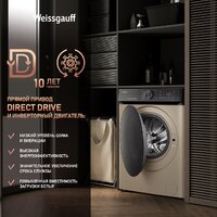 Weissgauff WM 59411 Direct Drive Inverter Steam Champagne Image #15