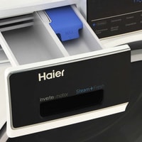 Haier HW80-BP14979 Image #6