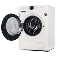 Midea Lunar MF200W90WBSWRU Image #3
