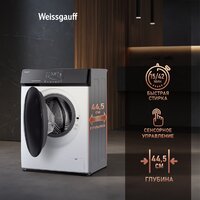 Weissgauff WM 4927 Direct Drive Inverter Premium Image #14