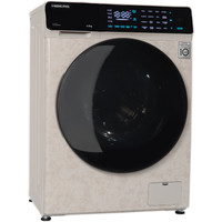 Hiberg I-DDQ9 812 Ym Image #2