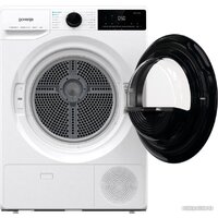 Gorenje DNA82 Image #15