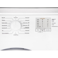 BEKO WRE 6511 BWW Image #6