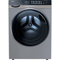 Haier HW100-BD14378S