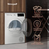 Weissgauff WD 63121 DS Heat Pump Image #6