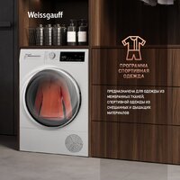 Weissgauff WD 63121 DS Heat Pump Image #11