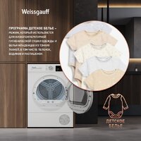 Weissgauff WD 63121 DS Heat Pump Image #9