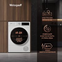 Weissgauff WD 63121 DS Heat Pump Image #14