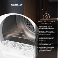 Weissgauff WD 63121 DS Heat Pump Image #5