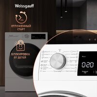 Weissgauff WD 63121 DS Heat Pump Image #16