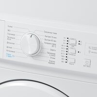 Бирюса WM-SM510/08 Image #5