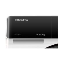 Hiberg i-DDQ9-10714 W Image #4