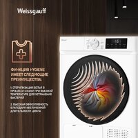 Weissgauff WD 6109 Heat Pump Image #13