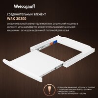 Weissgauff WD 6109 Heat Pump Image #18