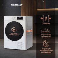 Weissgauff WD 6109 Heat Pump Image #3