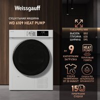 Weissgauff WD 6109 Heat Pump Image #2