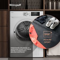 Weissgauff WD 6109 Heat Pump Image #11