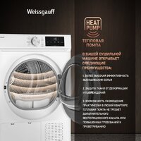 Weissgauff WD 6109 Heat Pump Image #6