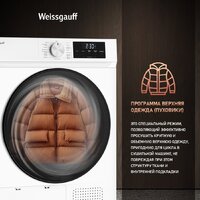 Weissgauff WD 6109 Heat Pump Image #10