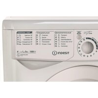 Indesit EWSD 51031 BY Image #4