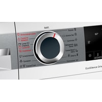 Bosch WNA254XWOE Image #3