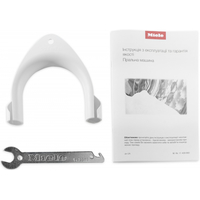 Miele WWD 320 WCS Image #3