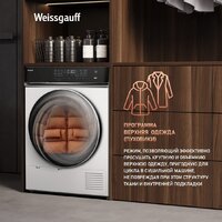 Weissgauff WD 779 Diamond Heat Pump Image #10