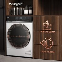 Weissgauff WD 779 Diamond Heat Pump Image #16