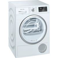 Siemens iQ300 WT45H25EPL Image #1