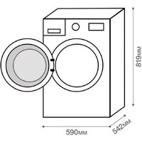 KUPPERSBERG WDM 560 Image #15