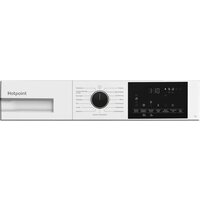 Hotpoint TDSH 75 W Image #5