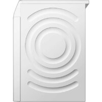 Bosch WNC254A0SN Image #2