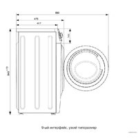 ATLANT СМА 70У109-10 Image #2