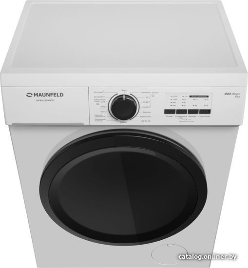 MAUNFELD MFWM127WH052 Image #3