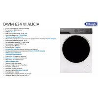 DeLonghi DWM 624 VI ALICIA Image #2