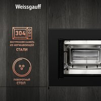 Weissgauff HMT-620 B Grill Image #11