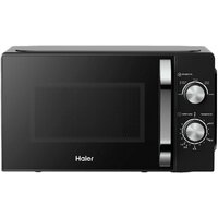 Haier HMB-MM208BA Image #1