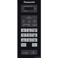 Panasonic NN-ST342MZPE Image #3