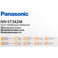 Panasonic NN-ST342MZPE Image #10