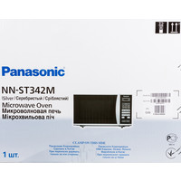Panasonic NN-ST342MZPE Image #9