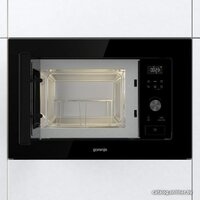 Gorenje BM201AG1BG Image #2