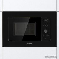 Gorenje BM201AG1BG Image #5