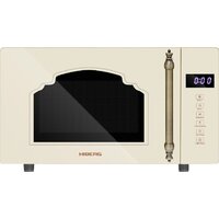 Hiberg i-VM 4088 YR