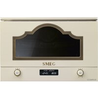 Smeg MP722PO Image #1